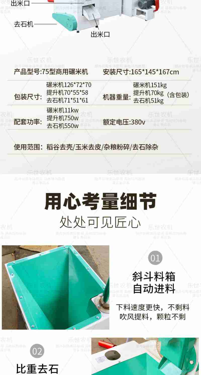 2024年,昌江钱铁洞遗址考古测绘。海南省旅文厅供图